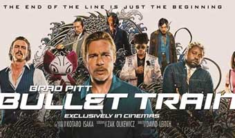 ঢাকায় আসছে ‘বুলেট ট্রেন’