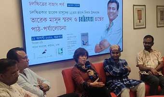 ‘কাগজের ফুল’ শেষ করতে চান ক্যাথরিন মাসুদ