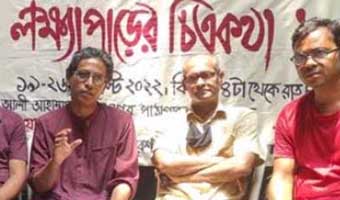 কাজল কাননের কলাম ‘লক্ষ্যাপাড়ের চিত্রকথা: নন্দনের গণকরণ’ কাজল কাননের কলাম ‘লক্ষ্যাপাড়ের চিত্রকথা: নন্দনের গণকরণ’