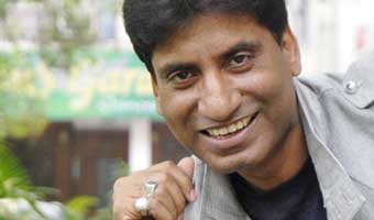 বলিউডের কৌতুকশিল্পী রাজু শ্রীবাস্তব আর নেই