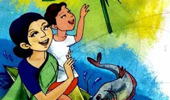 শরদিন্দু বন্দ্যোপাধ্যায়ের পাঁচটি কবিতা শরদিন্দু বন্দ্যোপাধ্যায়ের পাঁচটি কবিতা