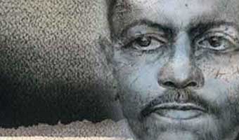 আবু সাঈদ ওবায়দুল্লাহর প্রবন্ধ ‘জীবনানন্দ ট্রমা’ আবু সাঈদ ওবায়দুল্লাহর প্রবন্ধ ‘জীবনানন্দ ট্রমা’