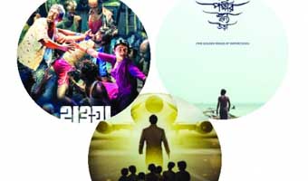 কলকাতা উৎসবে বাংলাদেশের তিন ছবি