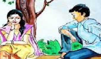 এম. মাহফুজুর রহমানের গল্প ‘যৌবন ও কৈশোরে বিসদৃশ’ এম. মাহফুজুর রহমানের গল্প ‘যৌবন ও কৈশোরে বিসদৃশ’