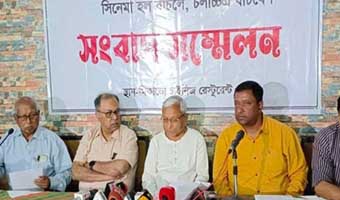 সিনেমা হল বন্ধের আল্টিমেটাম