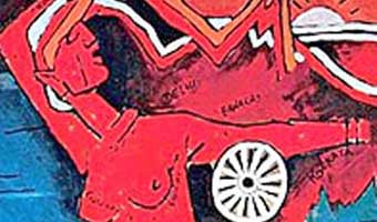 রিফাহ সানজিদার অণুগল্প ‘নরসুন্দর’ রিফাহ সানজিদার অণুগল্প ‘নরসুন্দর’