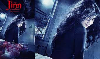 ‘প্রেক্ষাগৃহে জ্বীন সিনেমা একা দেখলে ১ লাখ টাকা পুরস্কার’ ‘প্রেক্ষাগৃহে জ্বীন সিনেমা একা দেখলে ১ লাখ টাকা পুরস্কার’