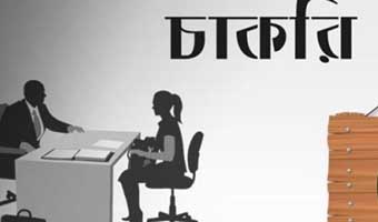 সরকারি চাকরিতে ৪ লাখ ৮৯ হাজার ৯৭৬ পদ ফাঁকা