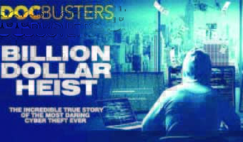 বাংলাদেশ ব্যাংকের রিজার্ভ চুরি নিয়ে হলিউডে তথ্যচিত্র