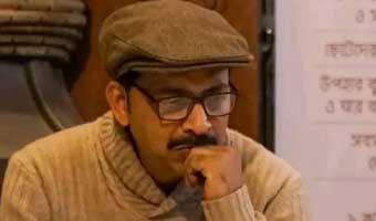 জগলুল আসাদের গদ্য ‘অধ্যাপক অসিত কুমার ও তাঁর হাজিরানা’ জগলুল আসাদের গদ্য ‘অধ্যাপক অসিত কুমার ও তাঁর হাজিরানা’
