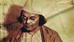 রিফাত বিন সালামের প্রবন্ধ ‘নজরুলের কালীভক্তি’ রিফাত বিন সালামের প্রবন্ধ ‘নজরুলের কালীভক্তি’