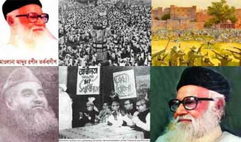 তর্কবাগীশ উপাধি মোটেও সাধারণ অর্থ বহন করে না তর্কবাগীশ উপাধি মোটেও সাধারণ অর্থ বহন করে না