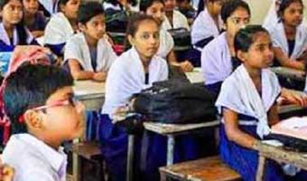 প্রাথমিক শিক্ষায় ২ হাজার কোটি টাকা এডিপি কমছে প্রাথমিক শিক্ষায় ২ হাজার কোটি টাকা এডিপি কমছে