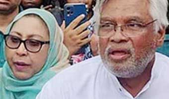 অবৈধ সম্পদ অর্জনের মামলা থেকে বিএনপি নেতা আমান খালাস অবৈধ সম্পদ অর্জনের মামলা থেকে বিএনপি নেতা আমান খালাস