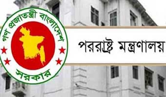 ভারত-পাকিস্তান ইস্যুতে বাংলাদেশের অবস্থান