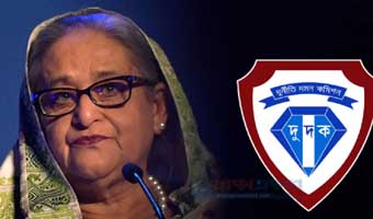 শেখ হাসিনাকে বৃহস্পতিবার সকাল সাড়ে ১০টায় দুদকে তলব