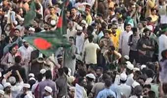 আ.লীগ নিষিদ্ধের দাবিতে উত্তাল শাহবাগ