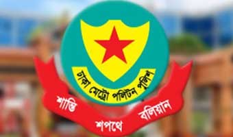 যমুনা ও সচিবালয়সহ যেসব এলাকায় সভা-সমাবেশ নিষিদ্ধ