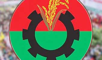 রাত ৯টায় বিএনপির জরুরি বৈঠক