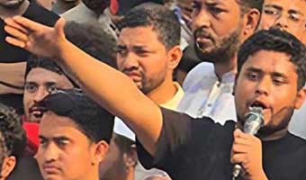 আ.লীগ নিষিদ্ধের পথনকশা না আসায় ‘মার্চ টু যমুনা’ ঘোষণা
