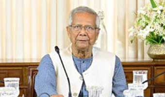 সন্ত্রাসবিরোধী অধ্যাদেশে যা আছে