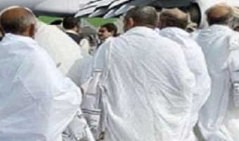 সৌদি পৌঁছেছে ৪৭৪২০ হজযাত্রী