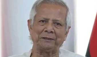 ‘শান্তির সংস্কৃতি ও মানবতার চর্চায় বিশ্বাসী বাংলাদেশ’