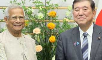 বাংলাদেশকে ১.০৬৩ বিলিয়ন ডলার দেবে জাপান