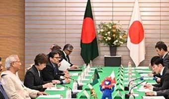 জাপানের সঙ্গে ৬ সমঝোতা স্মারকে বাংলাদেশের স্বাক্ষর