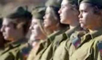নারী সেনাদের প্রশিক্ষণ বন্ধ করল ইজরায়েল