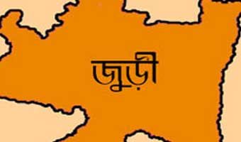 জুড়ী সীমান্তে অনুপ্রবেশকারী ১০ জন আটক