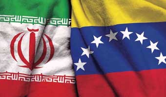 ইরানের পাশে ভেনেজুয়েলা