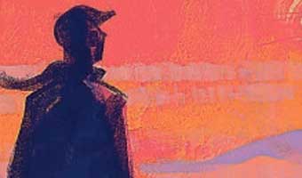 কাজী জহিরুল ইসলামের আত্মগদ্য ‘আমার বিচিত্র জীবন’