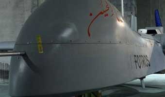 তেহরানে মোসাদ পরিচালিত ড্রোন তৈরির কারখানা ভেঙে দিল ইরান