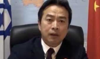 নাগরিকদের ইজরায়েল ছাড়তে নির্দেশ দিলো চীন