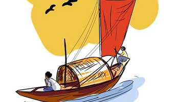 কাজী জহিরুল ইসলামের আত্মগদ্য ‘আমার বিচিত্র জীবন’