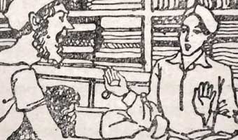 ডা. লুৎফর রহমানের গল্প ‘মহৎ প্রাণ'