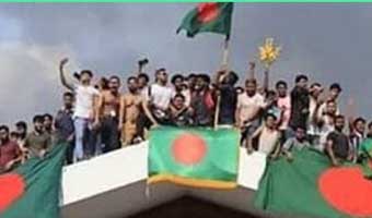৫ আগস্ট ‘গণ-অভ্যুত্থান দিবস’