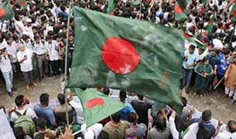 ৫ আগস্ট গণ-অভ্যুত্থান দিবস