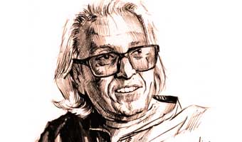 কাজী জহিরুল ইসলামের আত্মগদ্য ‘আমার বিচিত্র জীবন’