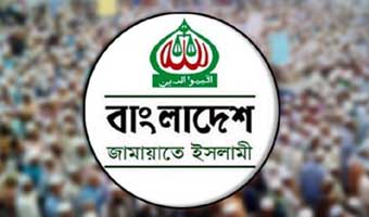 জাতীয় সমাবেশ থেকে যেসব বার্তা দেবে জামায়াত