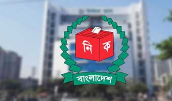 ভোটগ্রহণ কর্মকর্তার দায়িত্বে তাহমিদা, আইনশৃঙ্খলায় সানাউল্লাহ ভোটগ্রহণ কর্মকর্তার দায়িত্বে তাহমিদা, আইনশৃঙ্খলায় সানাউল্লাহ