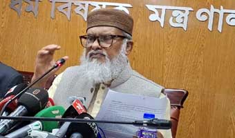 ৪৯৭৮ সরকারি হাজিকে সোয়া ৮ কোটি টাকা ফেরত দেওয়া হবে