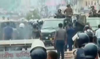 গোপালগঞ্জের ঘটনায় ৩ সদস্যের তদন্ত কমিটি