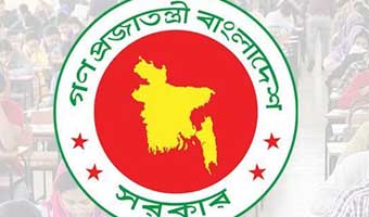 আজ শুরু ৪৯তম বিশেষ বিসিএসের আবেদন