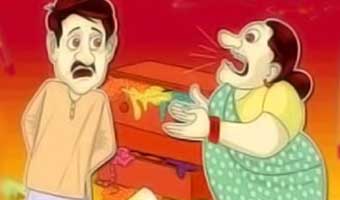 কাজী জহিরুল ইসলামের আত্মগদ্য ‘আমার বিচিত্র জীবন’