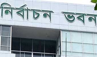 খসড়া ১০ আগস্ট, চূড়ান্ত ভোটার তালিকা প্রকাশ ২১ আগস্ট