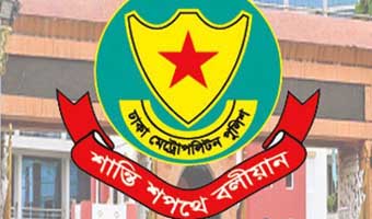 রাজধানীতে একাধিক সমাবেশ, যান চলাচলে ডিএমপির নির্দেশনা