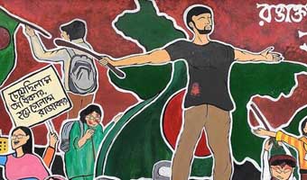 রাহমান চৌধুরীর গদ্য ‘জুলাই আন্দোলনের সঙ্কট আস‌লে কোথায়’
