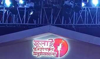 গণঅভ্যুত্থান দিবস উদযাপনে প্রস্তুত মঞ্চ
